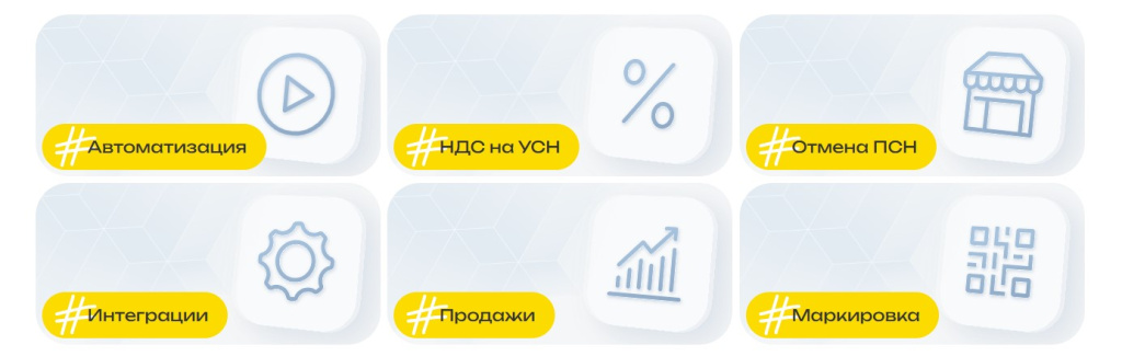 в программе етс 26.11.jpg